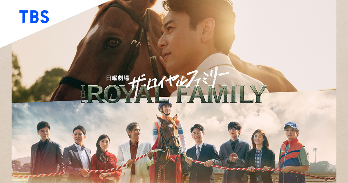 【山形の話題】人気ドラマの監督は山形のあの人？