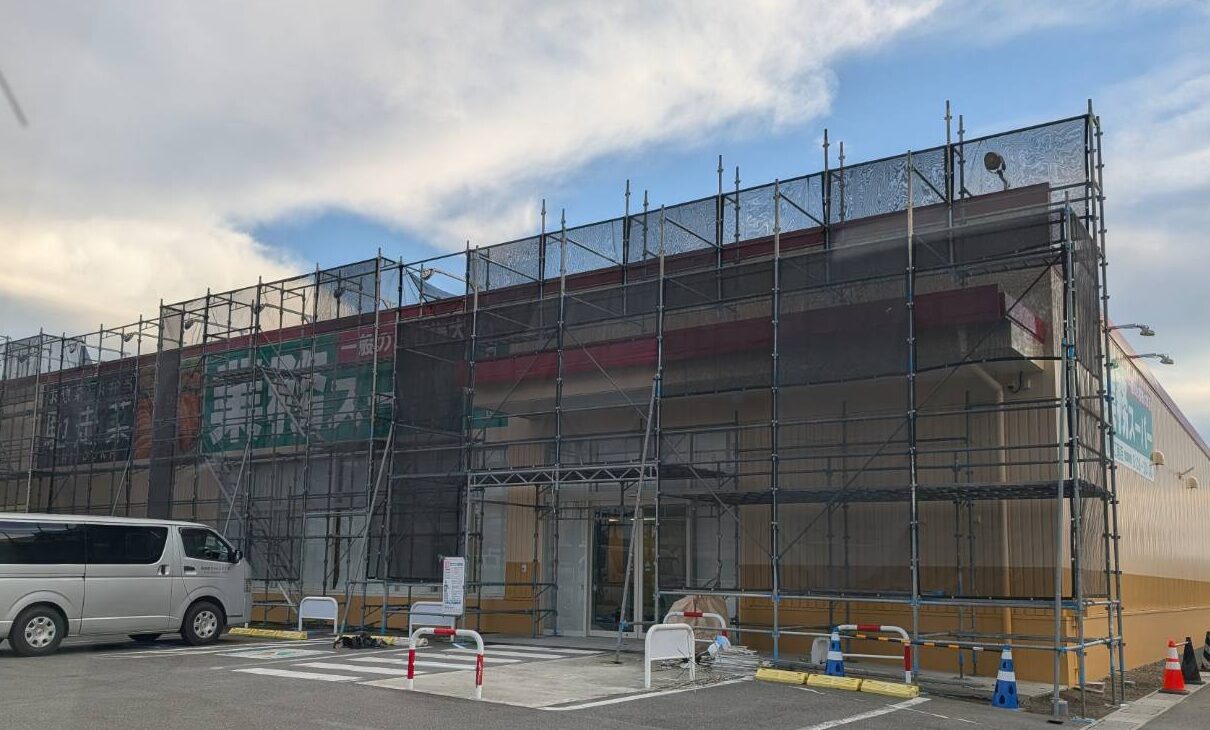 【山形新店続報】ツルハドラッグ 寒河江東店跡地は「業務スーパー」と山形初出店「お惣菜馳走菜」に!