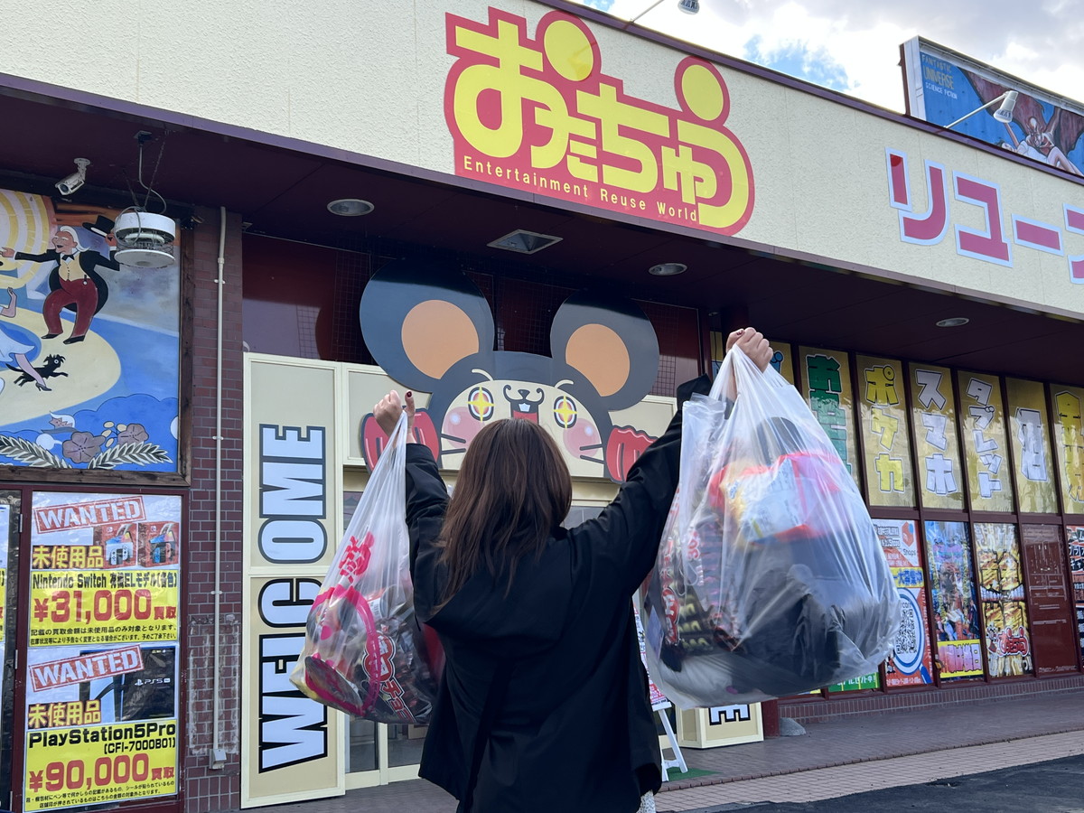 【山形新店レポ】お宝中古市場 山形南店(山形市南館)|おたちゅうがいよいよグランドオープン!!