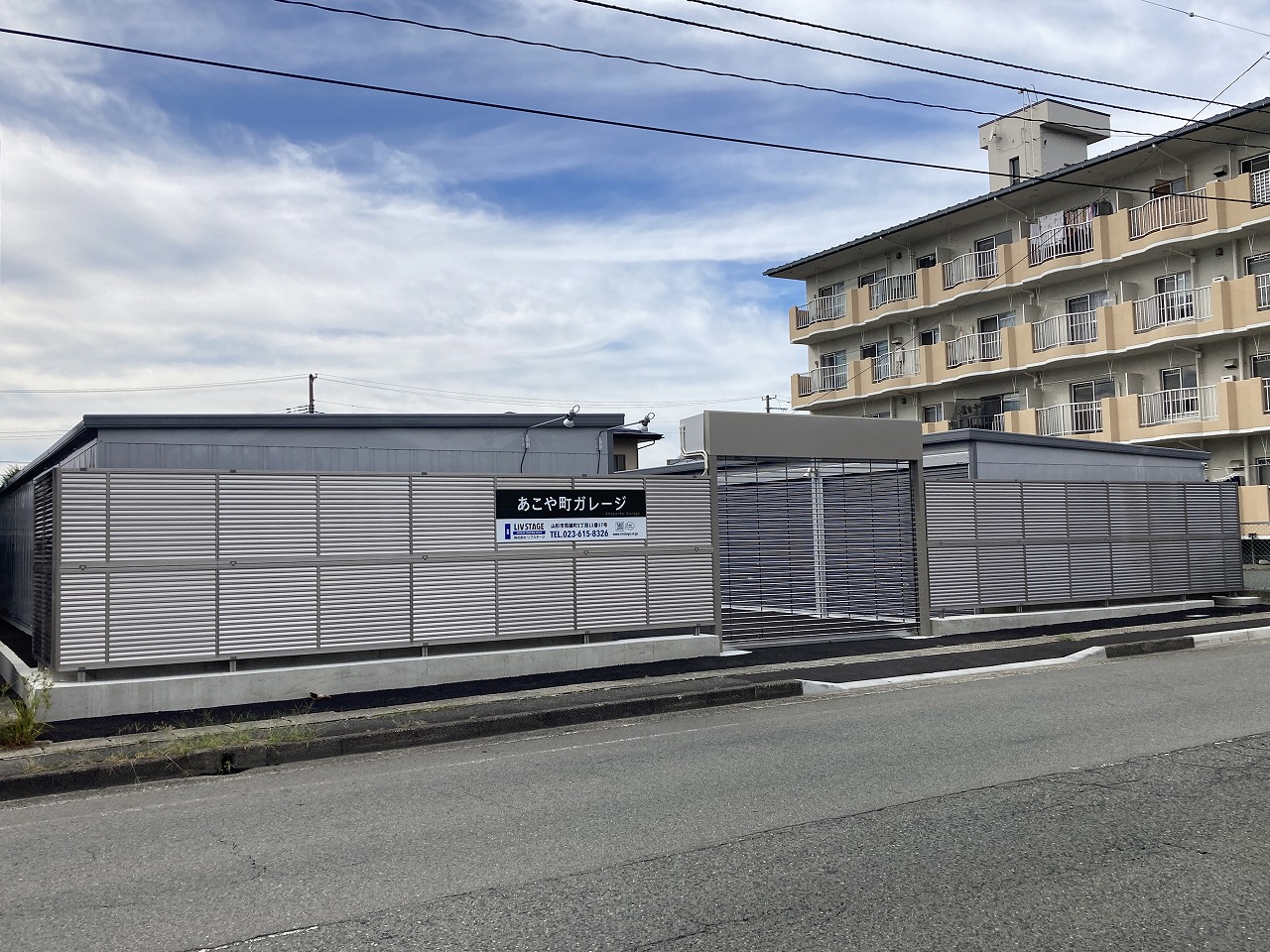 【山形新店】愛車を守る新築ガレージ誕生！月極ガレージ入居者募集中