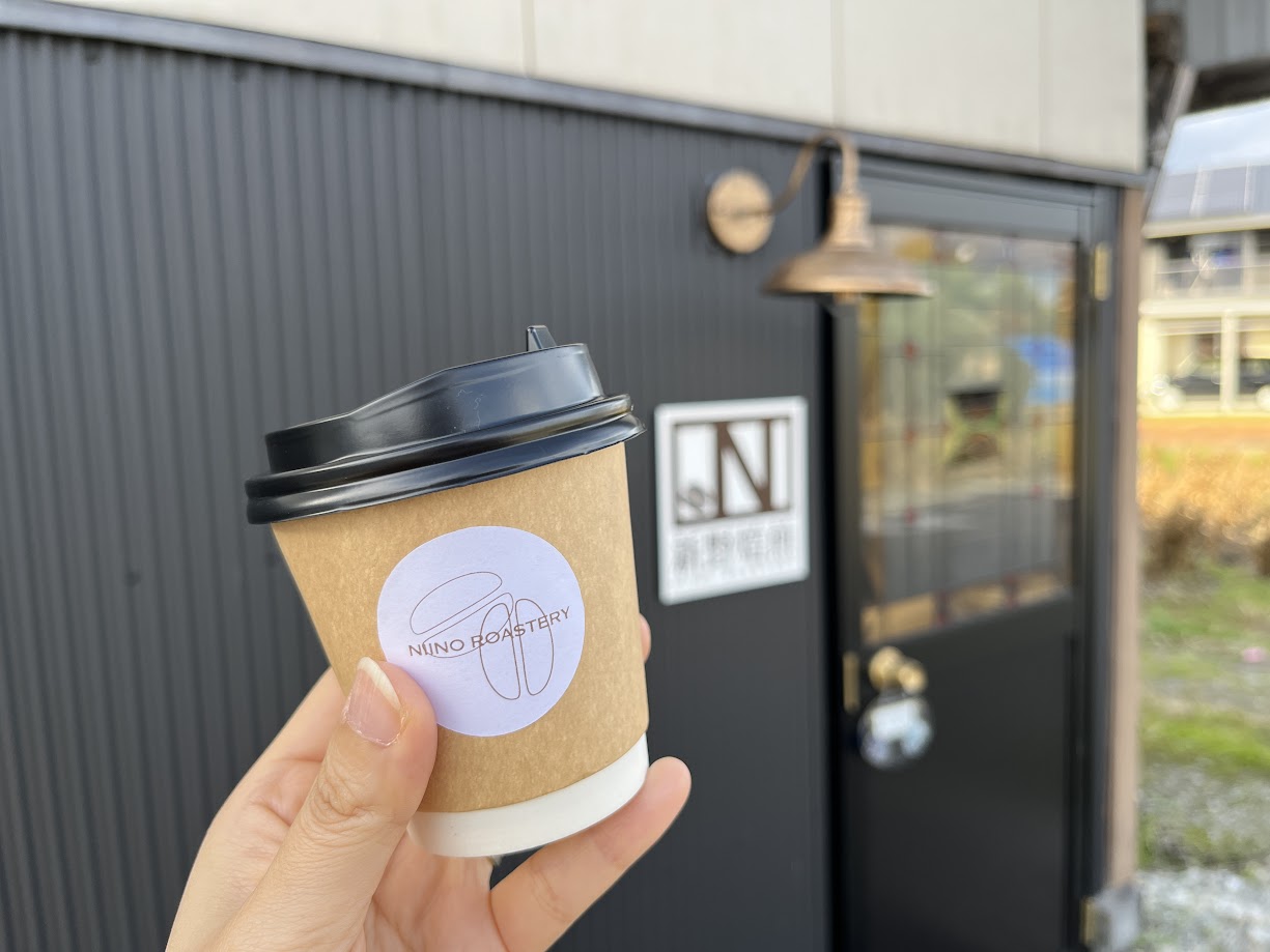 【山形コーヒーレポ】新野焙煎(長井市)|思わず笑顔になれる小さな珈琲焙煎所