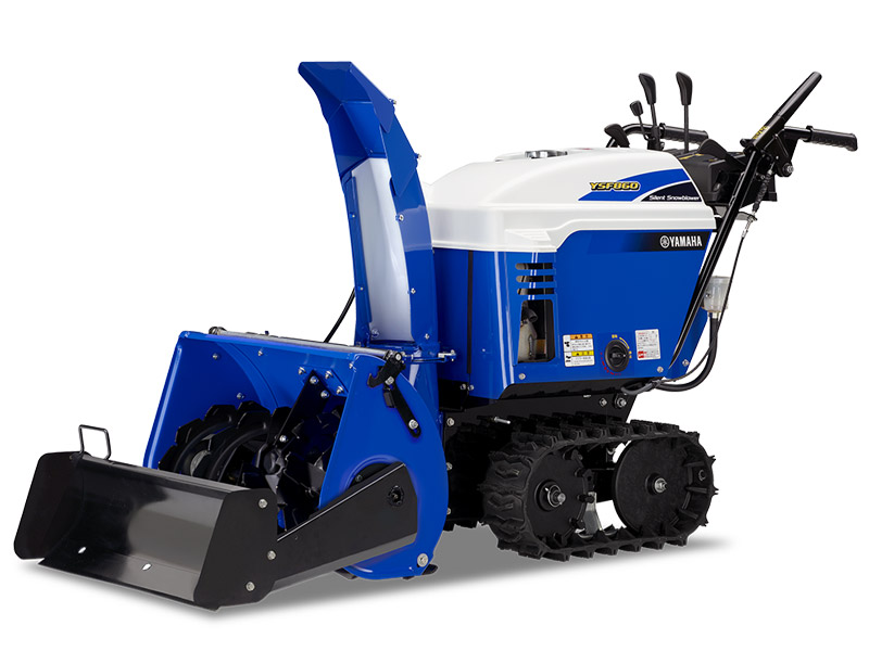 【やまぐらピックアップ】YAMAHA除雪機販売中!点検・整備も受付中!