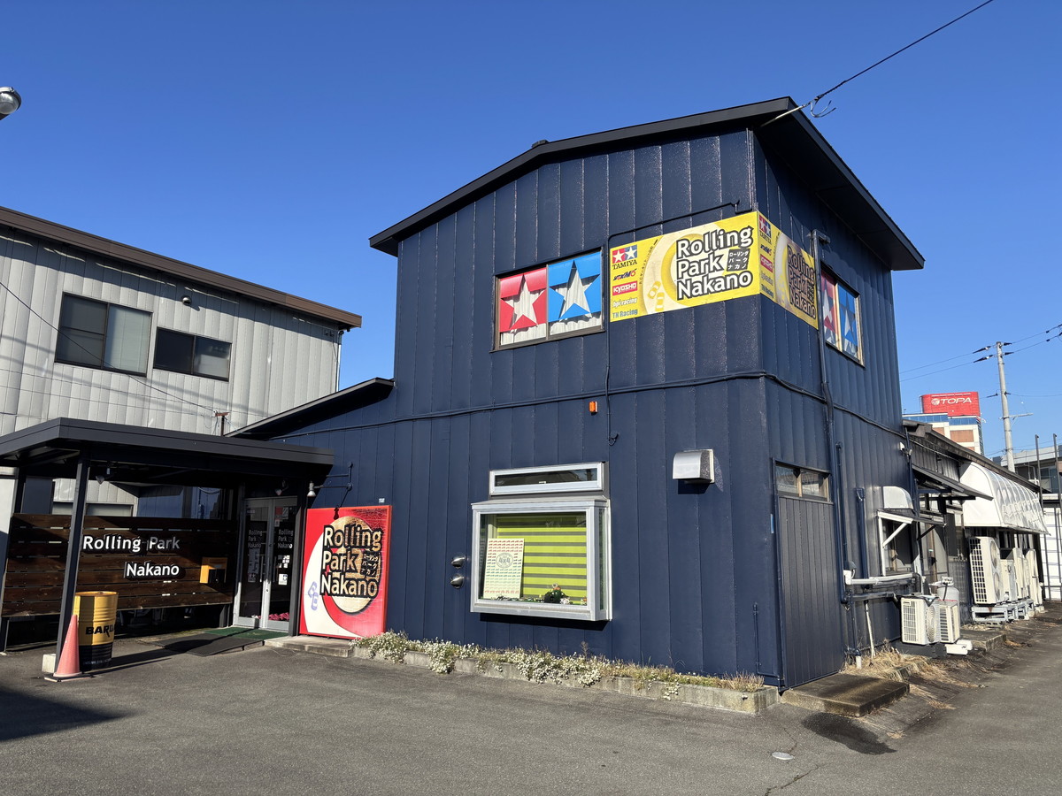【山形スポット】ローリングパークナカノ（天童市）｜ミニ四駆・ラジコンサーキットの聖地