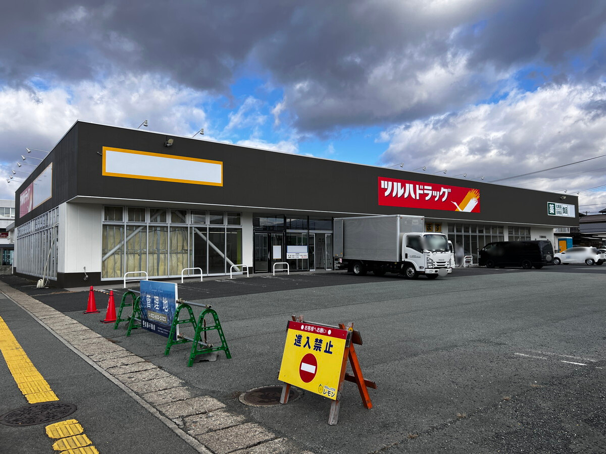 【山形新店情報】あの１００円ショップの跡地にできるのは？