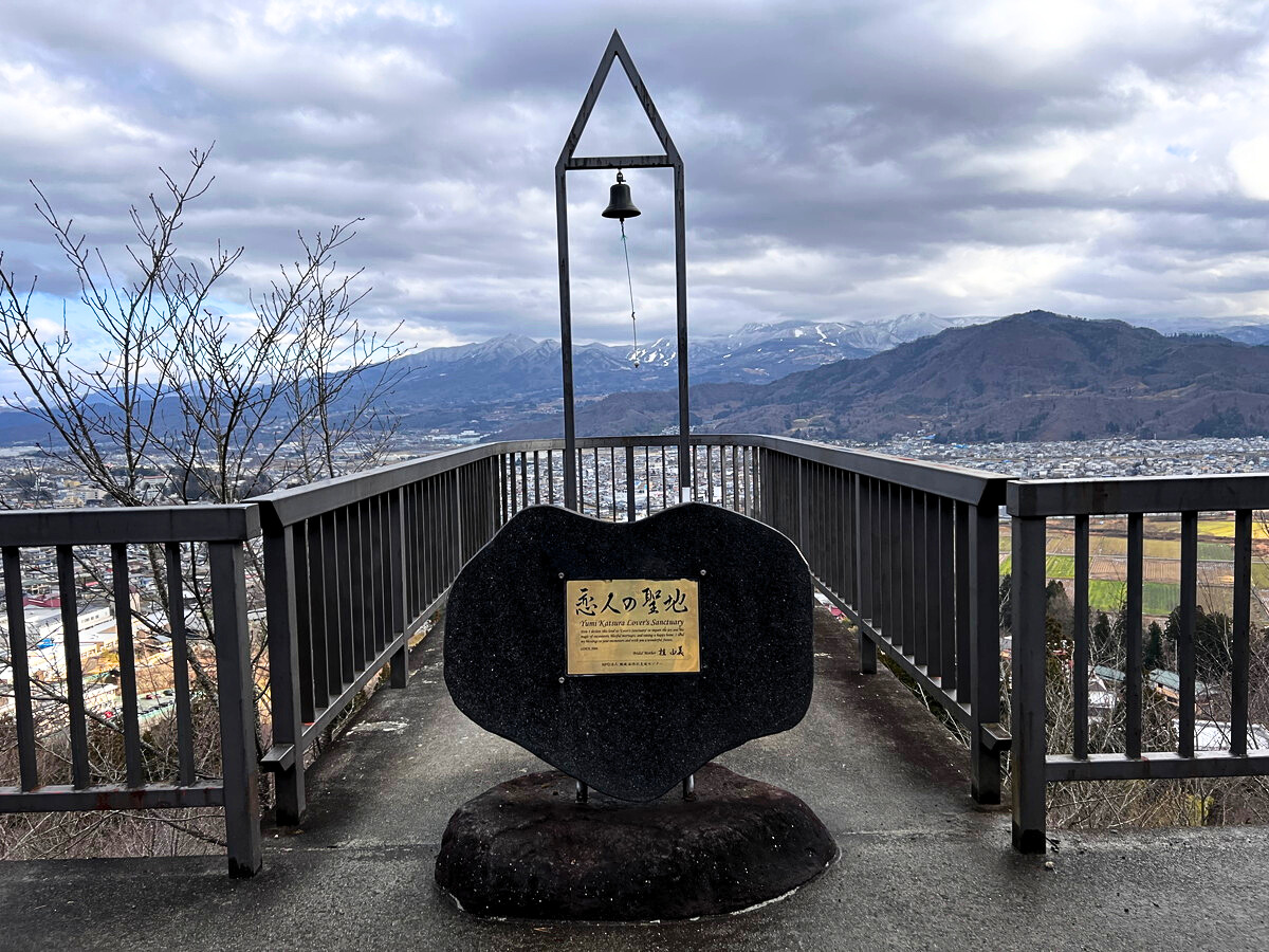 【山形景色・夜景情報】④花咲山展望台（恋人の聖地）