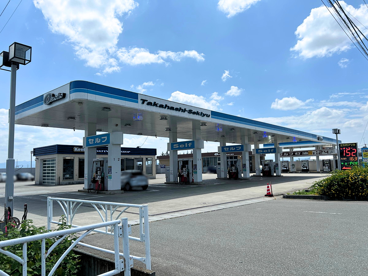 【山形新店情報】より便利になるかも！？ガソリンスタンド移転計画進行中！｜Oasis 東根バイパス店(東根市神町西)