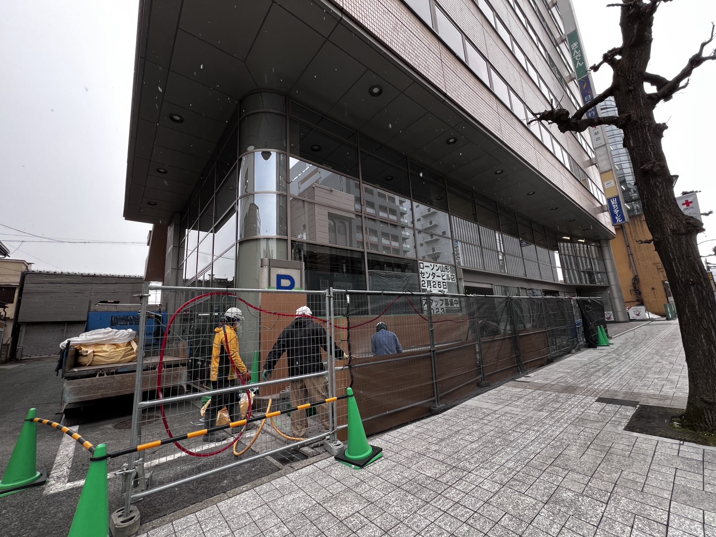 【山形新店（読者提供）】山形駅前の一等地に激震！？センタービルの「あの跡地」にオープンするのは人気コンビニの…！