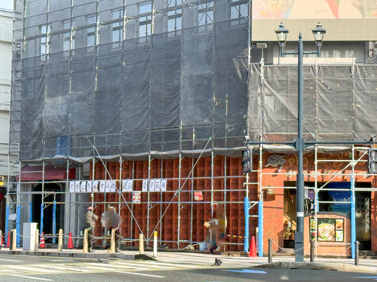 【山形市】「やきとり家すみれ」が山形初上陸！山形駅前に2月オープン！人気店「ぶーさー」はどうなる？