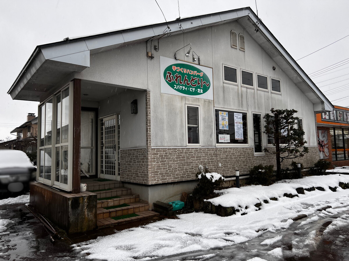 【山形開店情報】人気レストランがテイクアウト専門店としてオープン!?