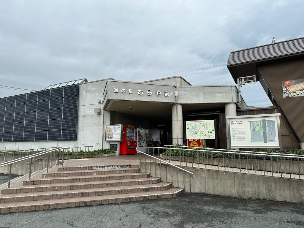 【山形グルメレポ】道の駅むらやま(村山市)|「山形グルメ」が集まるグルメスポット!