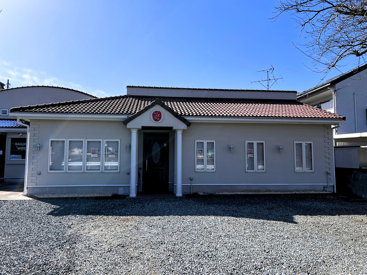 【山形市】あの老舗の名店が復活！和創料理「ibaraki」が緑町に2/21移転オープン！