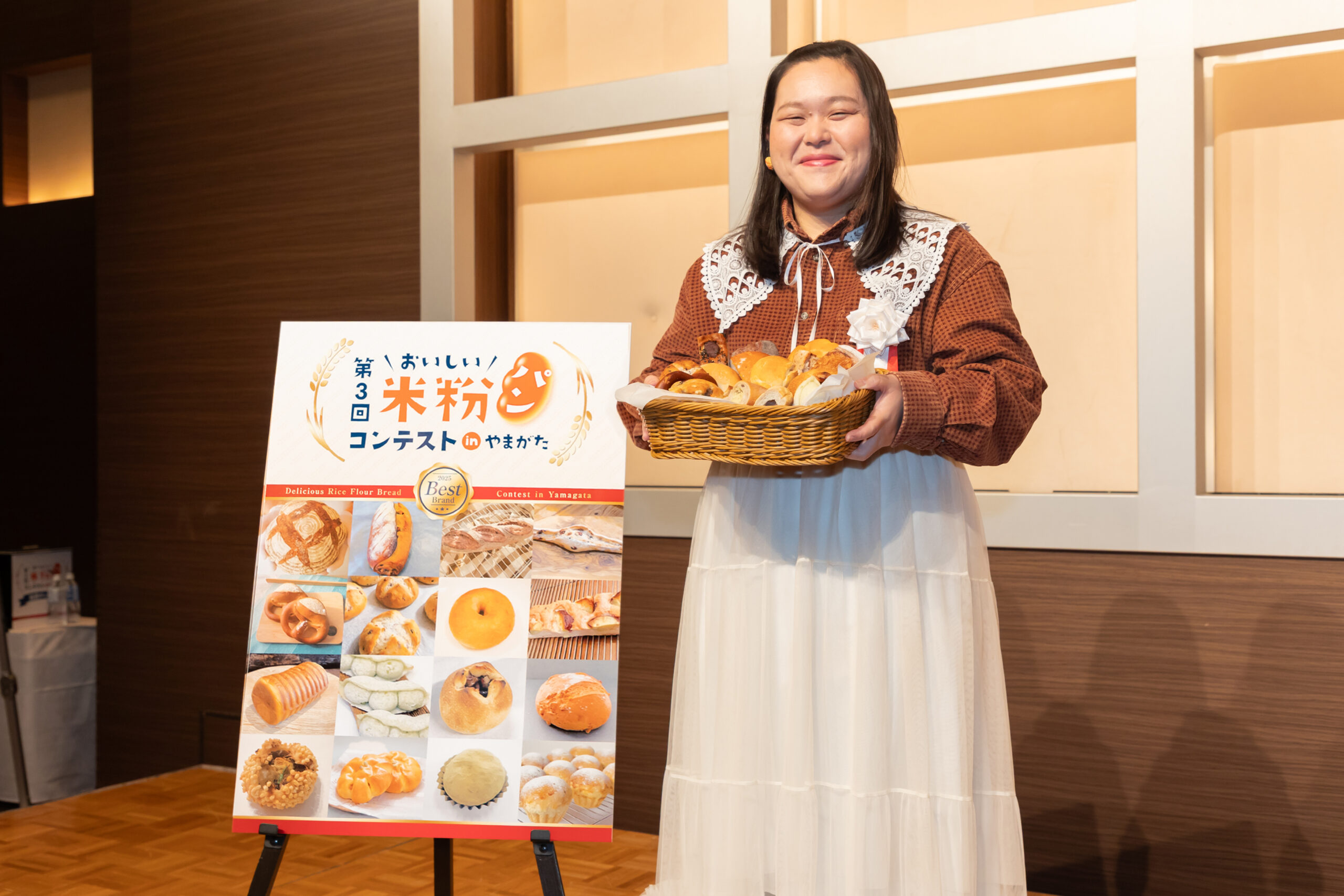 「第3回おいしい米粉パンコンテスト」結果報告！テーマは〝こころおどる米粉パン〞