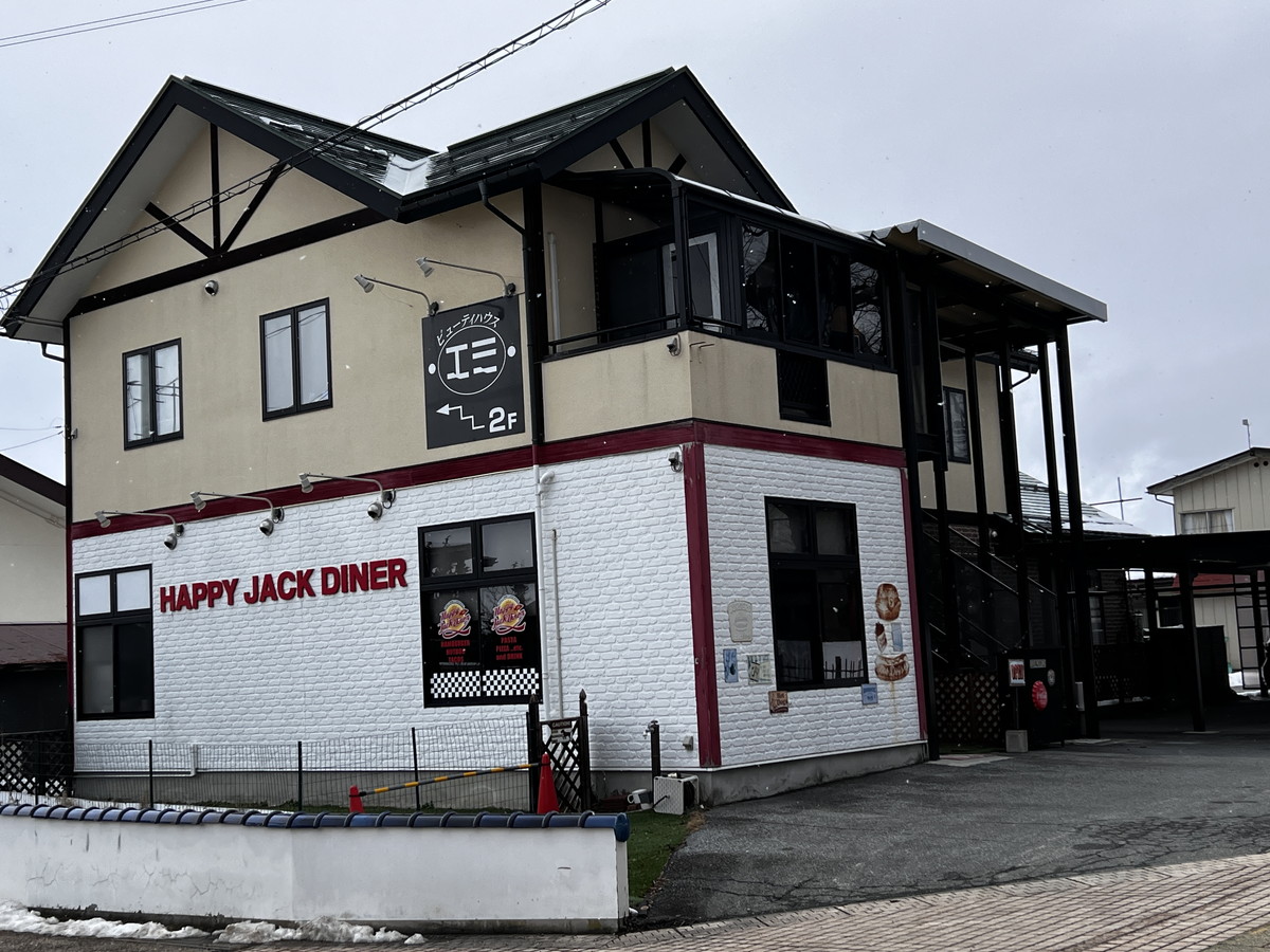 【山形閉店情報2/28】絶品バーガー屋さんが閉店します