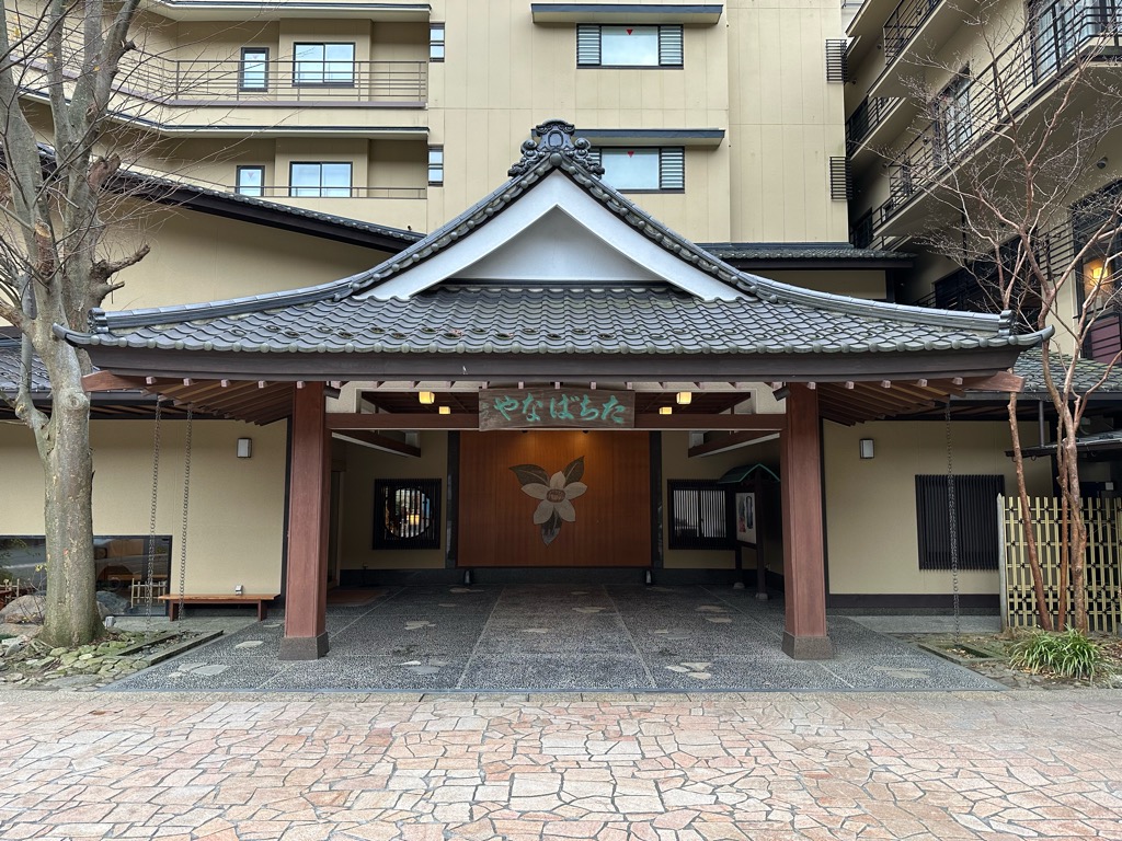 【山形旅館レポ】あつみ温泉 たちばなや（鶴岡市）｜370年の歴史と“今”が融合した、山形のご褒美旅館