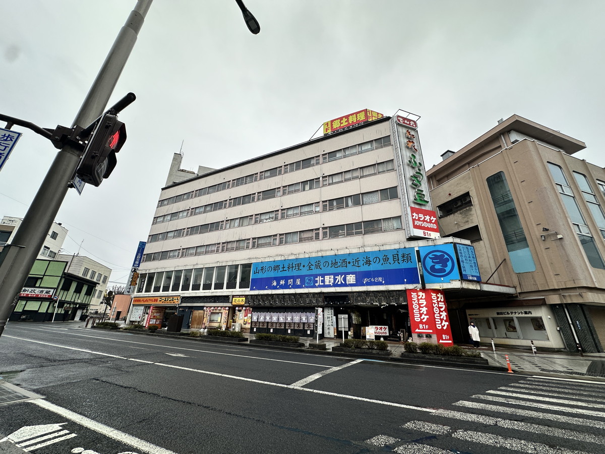 山形駅前を代表する居酒屋「北野水産」が閉店へ|営業はあと3日