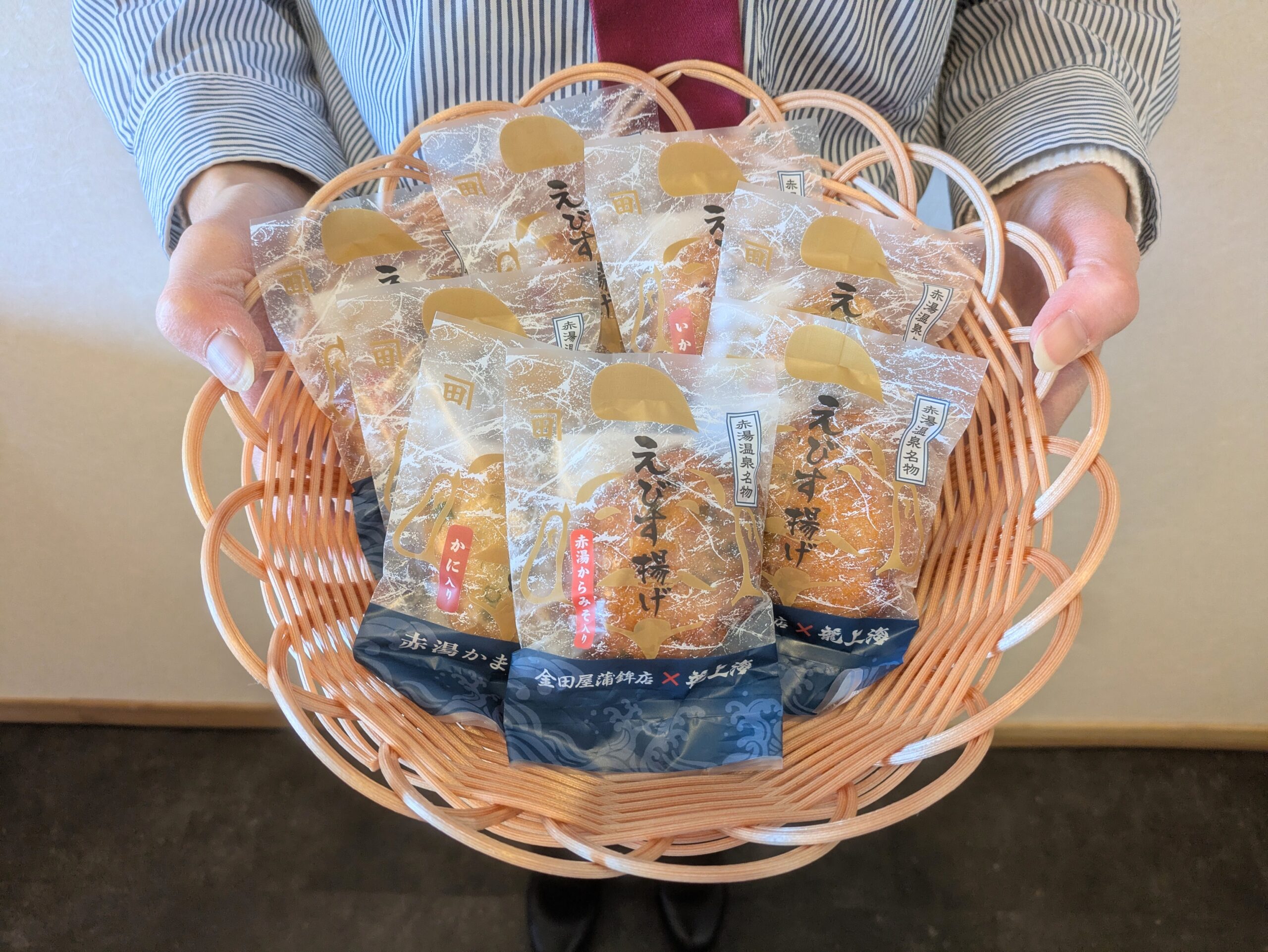 【新名物】山形・赤湯温泉に街歩きのお供にぴったりな新名物が誕生