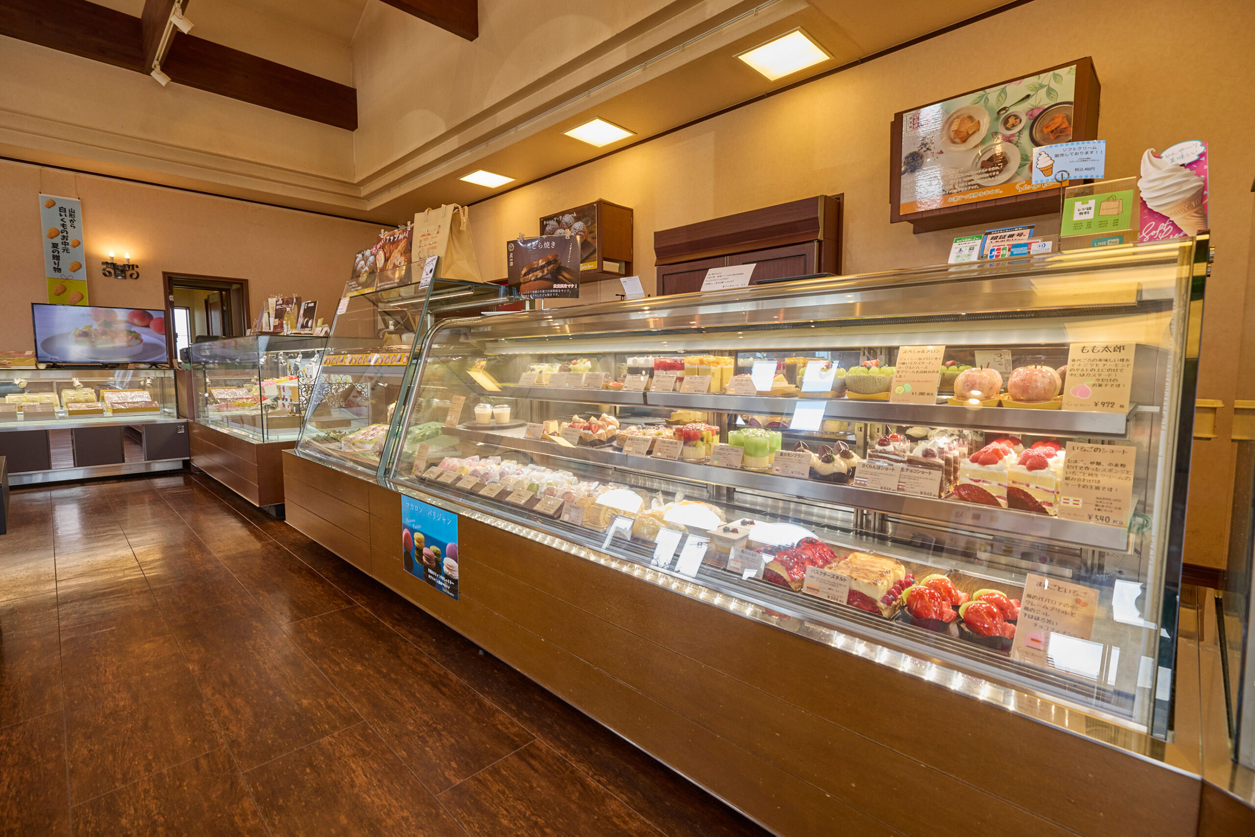 「白いくも」がチョコパイに！ロッテ×ことりっぷコラボで山形のさくらんぼケーキが全国発売決定