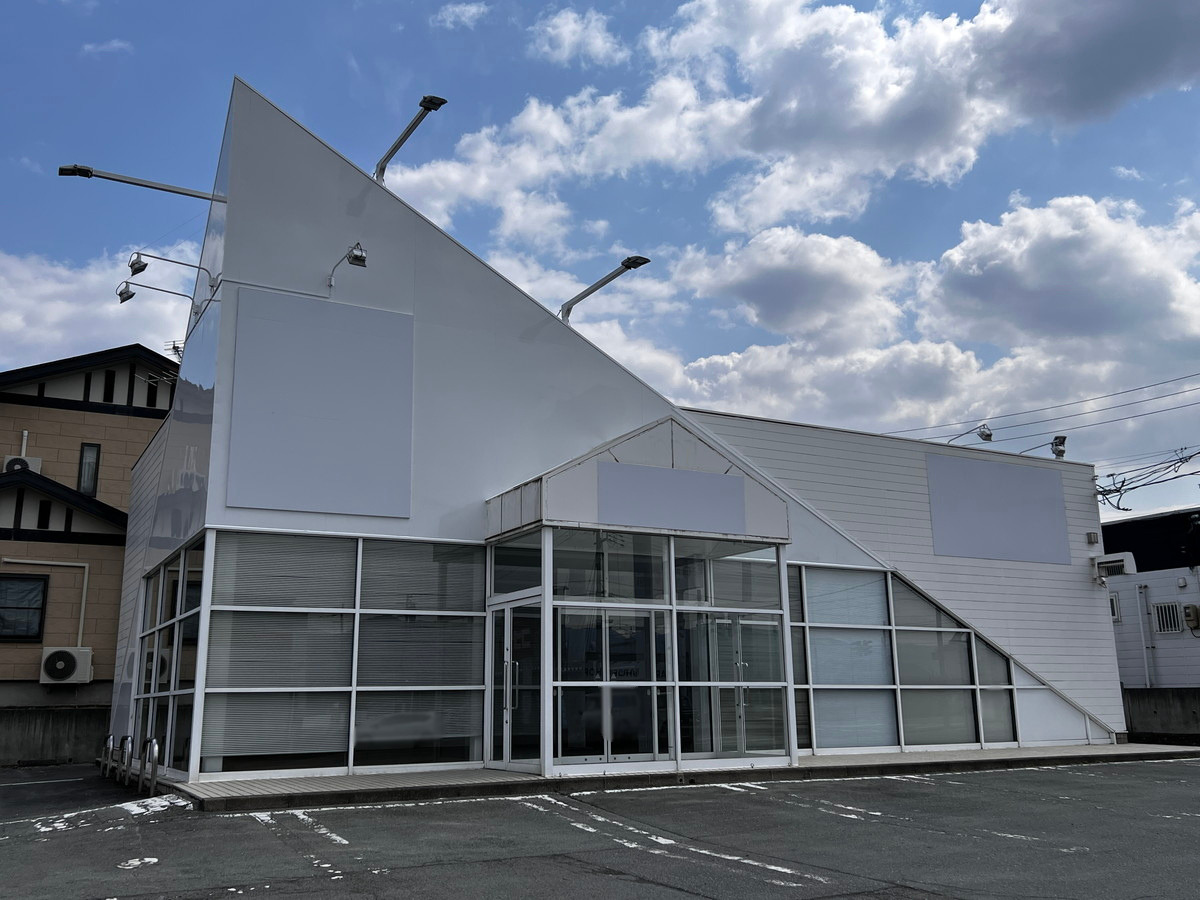 【山形閉店情報】山形南イオン近くのあの眼鏡屋さんが閉店しました