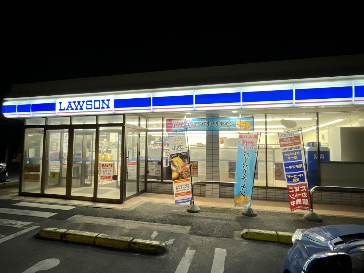 【置賜閉店情報】あのコンビニが営業終了します