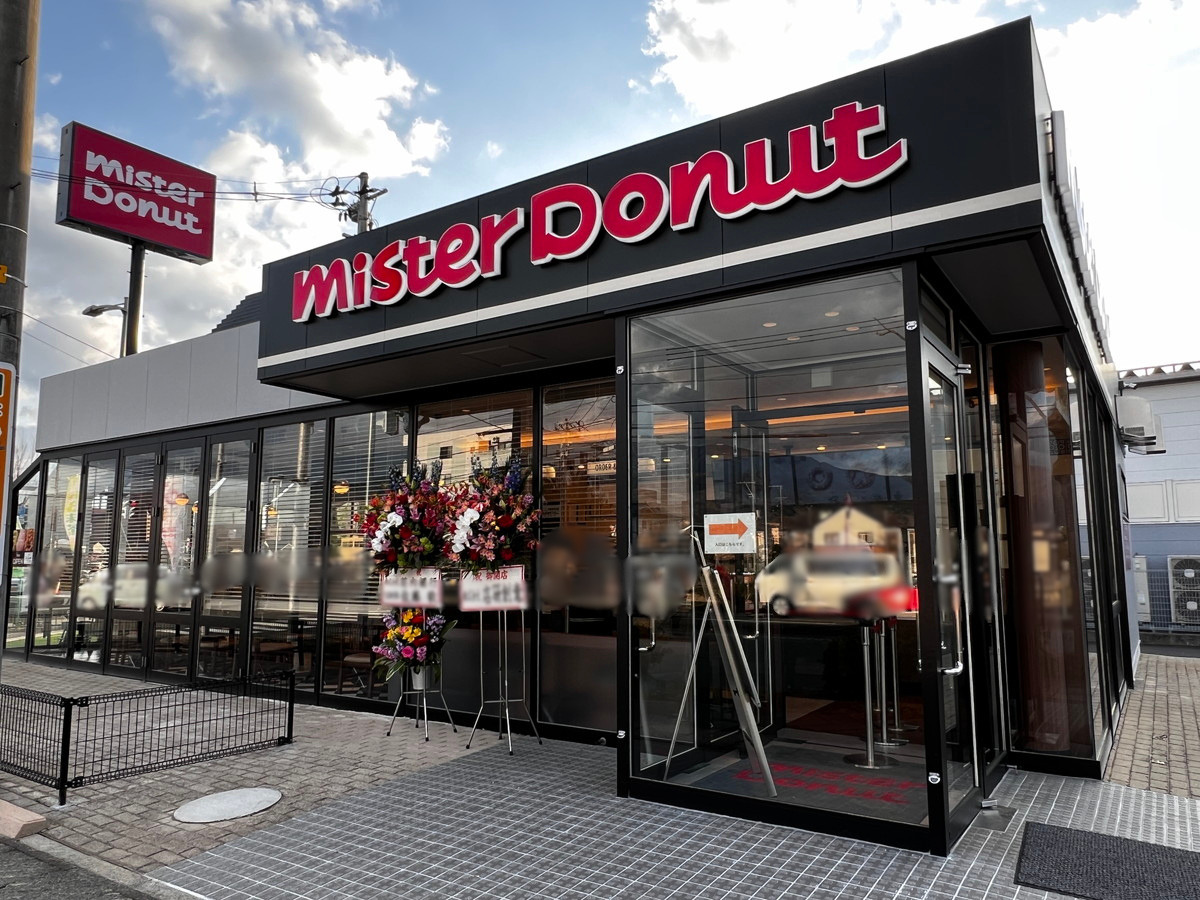 【山形新店情報】あのドーナツ屋さんがリニューアルオープン！！