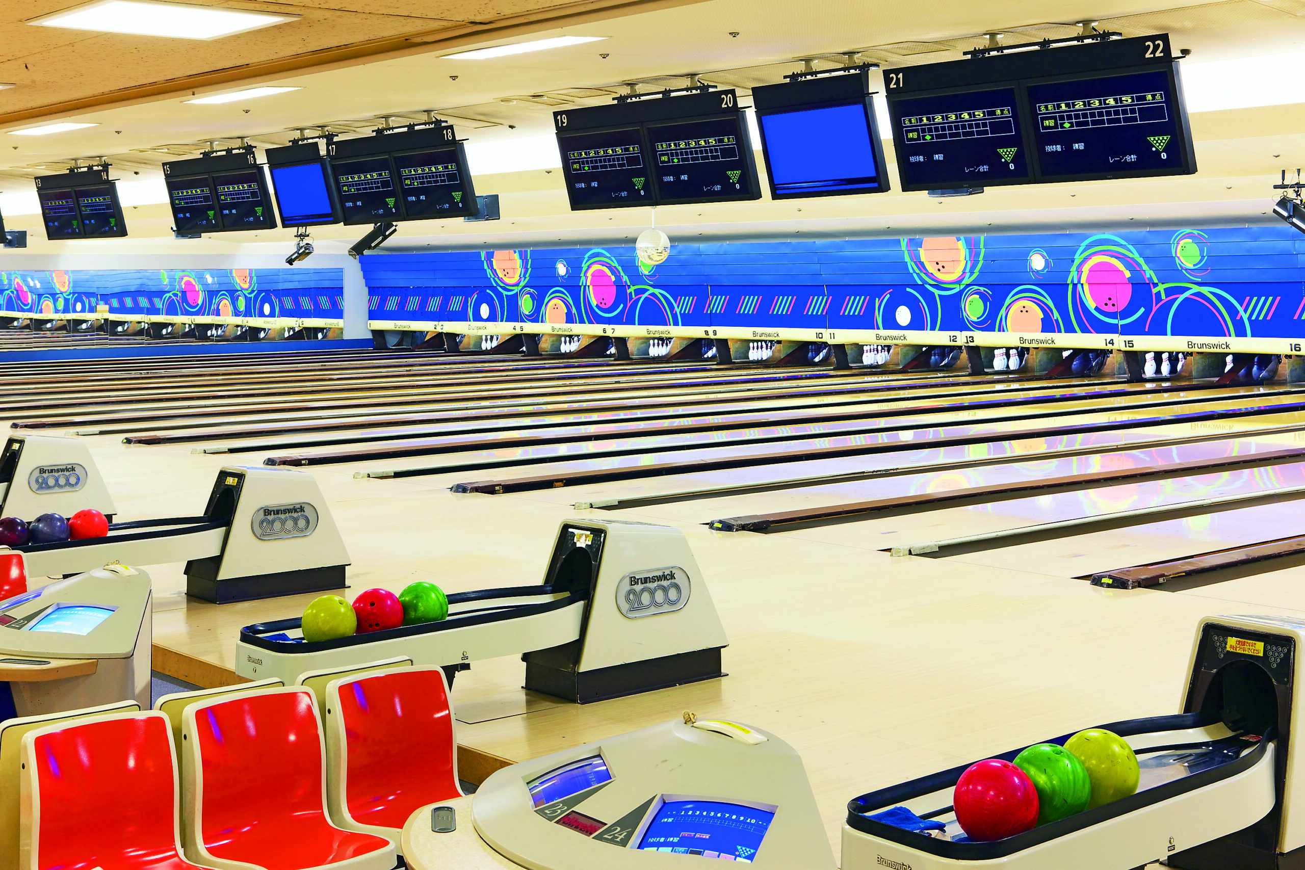 【山形イベント情報3/31】米米チャレンジデー（山形市）