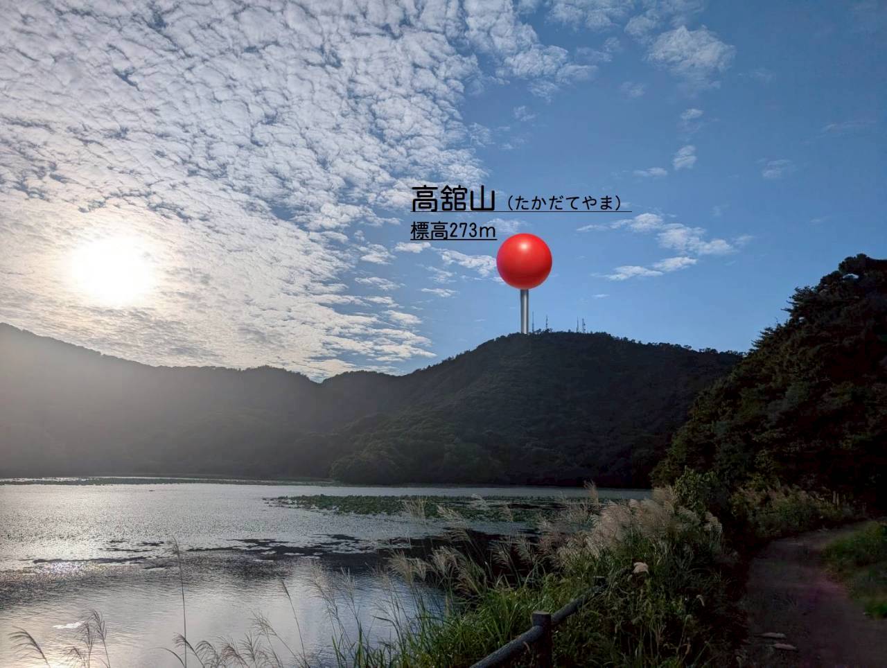 【山形登山レポ】鶴岡市の高館山に行ってきました！つよの山形百名山：26/100│つよの低山活動記：21