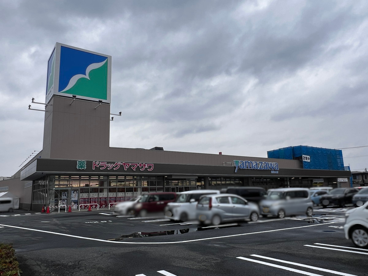 【山形休業情報】これは要チェック…あのスーパーが店舗改装のため臨時休業に