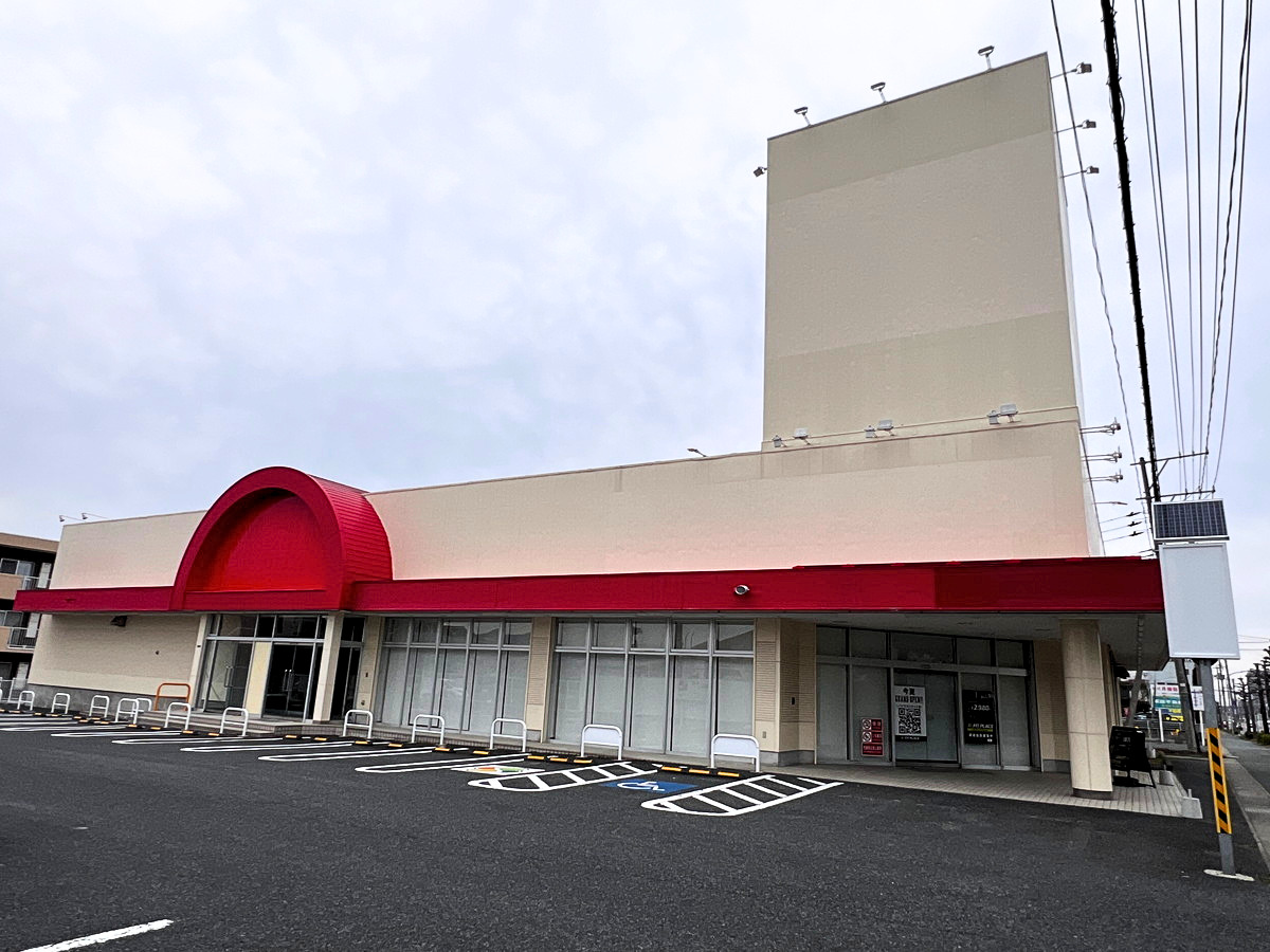 【山形新店情報】ずっと気になってた白山のドラッグストア跡地、次は何になる??