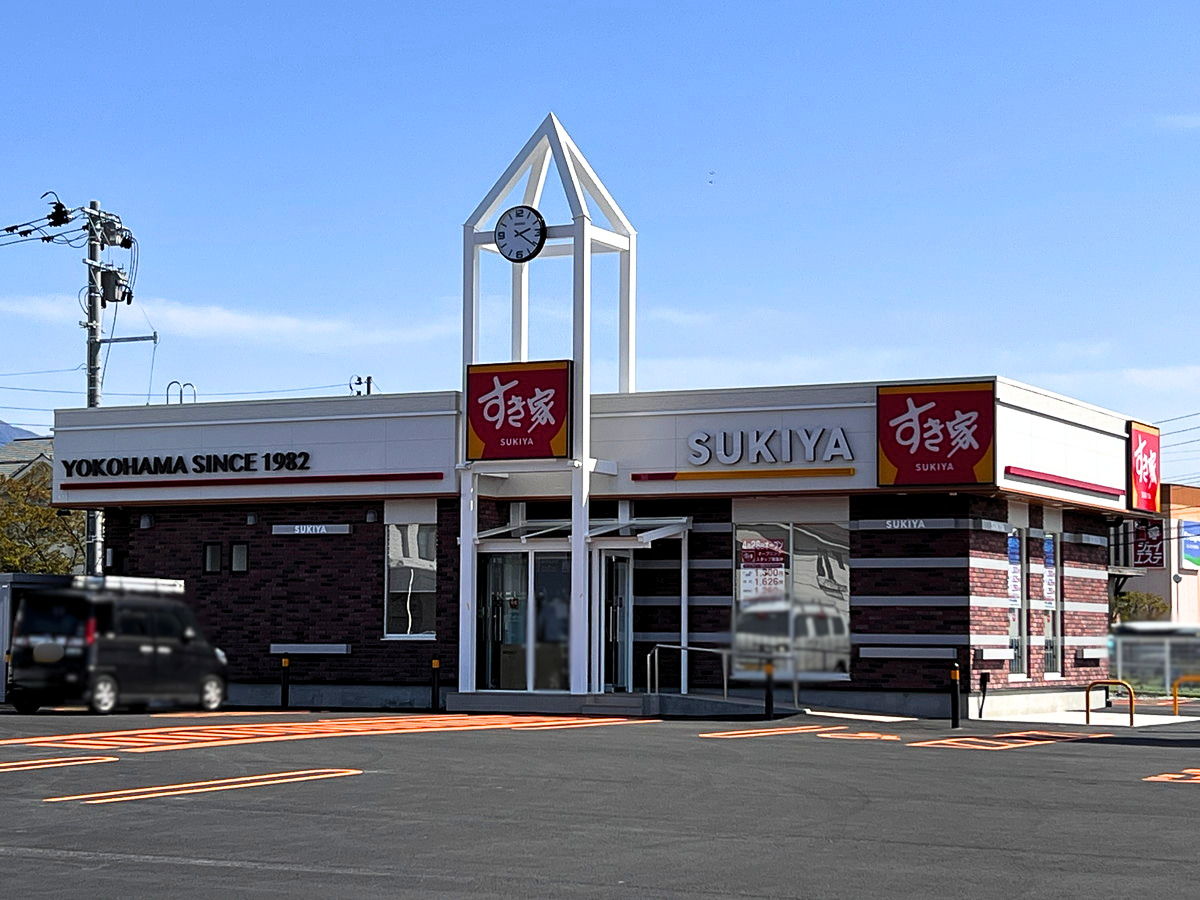 【山形新店情報】ついにきた！あの『すき家』、オープン日ついに決定！