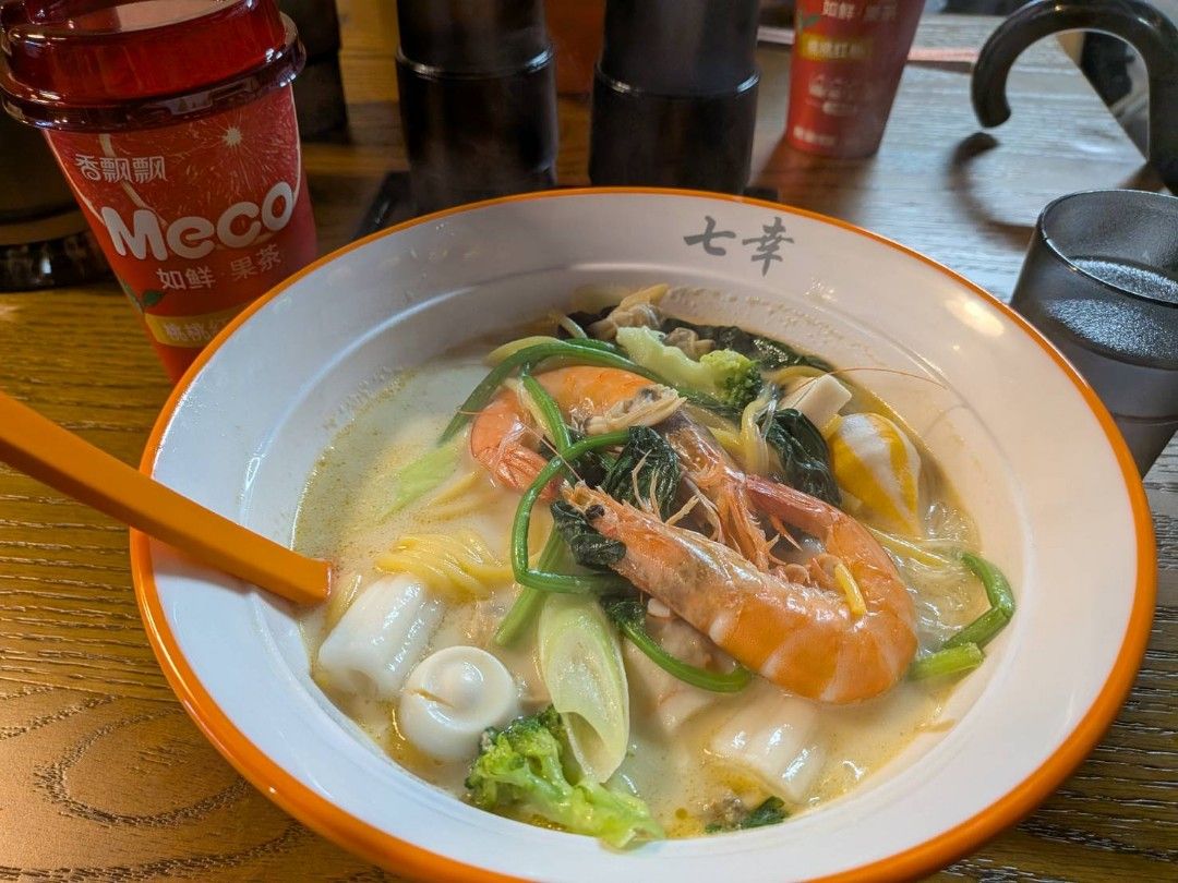 【山形新店情報4/27】あの話題の「マーラータン」のお店が待望のNewオープン！｜七幸麻辣燙（山形市）