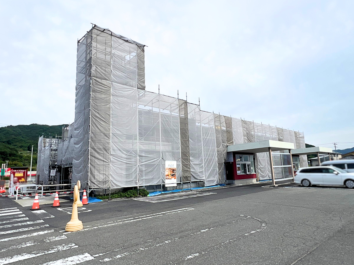 【山形休業情報】え、いつから休み!?あのマクドナルドが改装のため休業へ