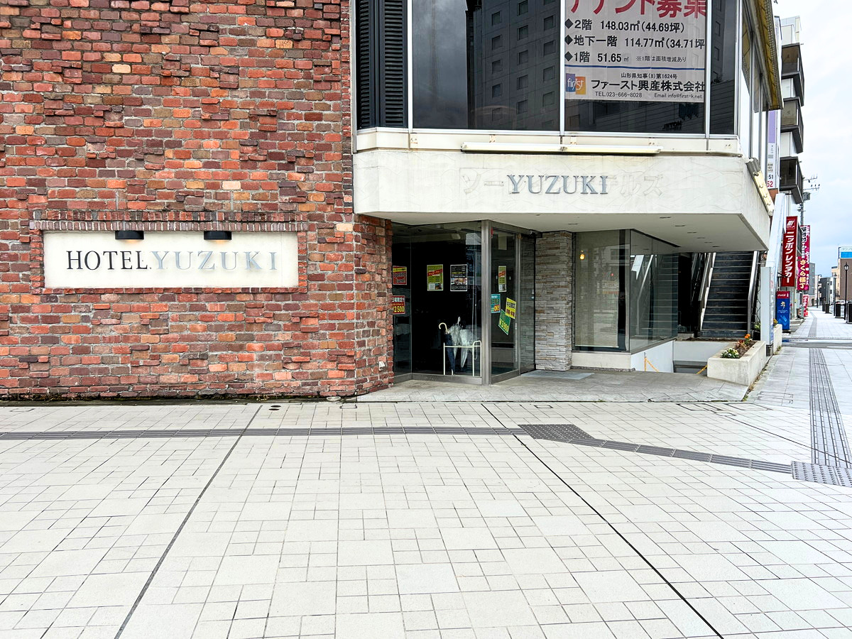 【山形読者様情報】これは気になる！駅前ホテルが新しく生まれ変わってた｜HOTEL YUZUKI(山形市幸町)
