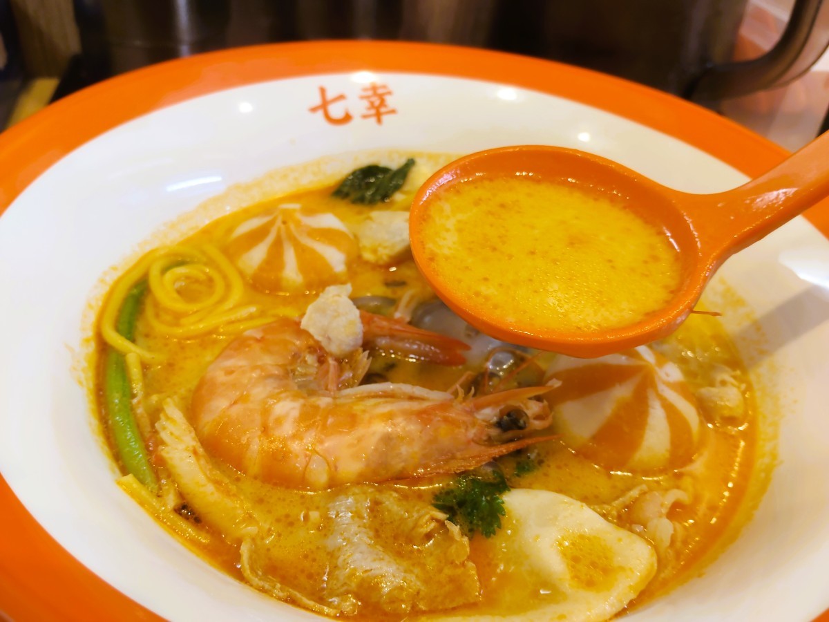 【山形新店レポ】ピリ辛スープを堪能！話題のマーラータンのお店｜七幸麻辣湯（山形市）