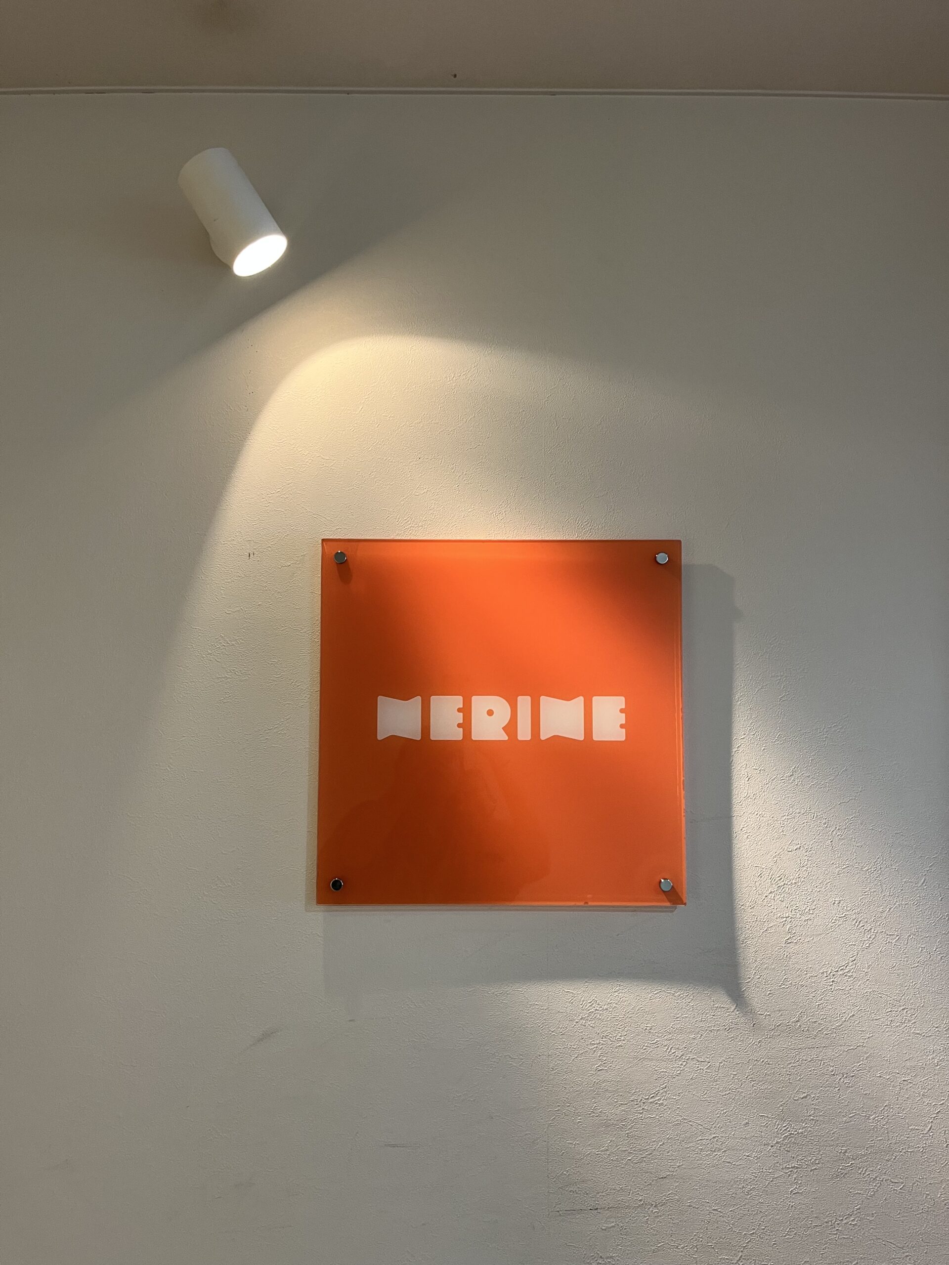 【新店情報】山形市木の実町のパリ21区さん跡地に立ち飲み屋がオープン｜NERINE（ネリネ）