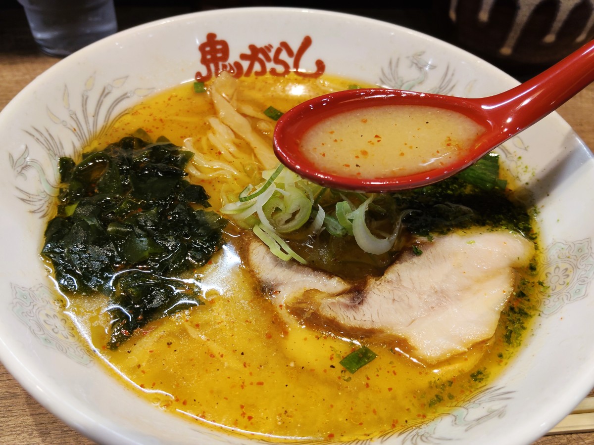 【山形ラーメンレポ】待望のリニューアル!新しい店内で味わう絶品みそらーめん|鬼がらし本店(山形市)