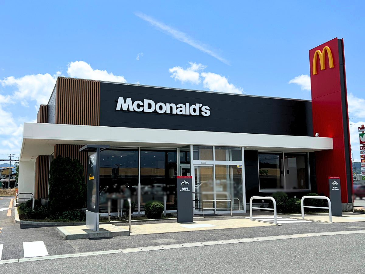 【山形新店情報】おかえりマック！リニューアルオープンしました｜マクドナルド 上山ヨークタウン店(上山市仙石字)