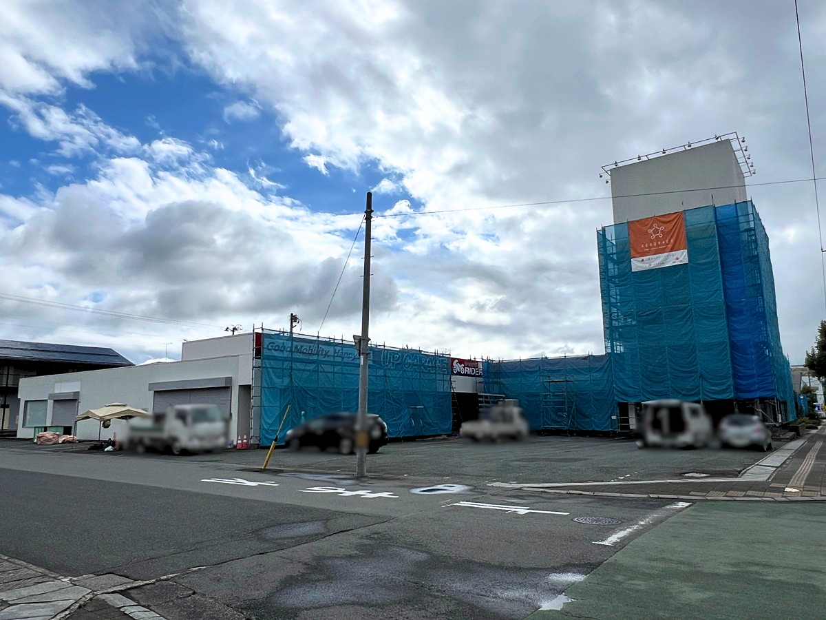 【山形新店情報7/16】みんな気になってた！リサイクルショップ跡地の正体は？