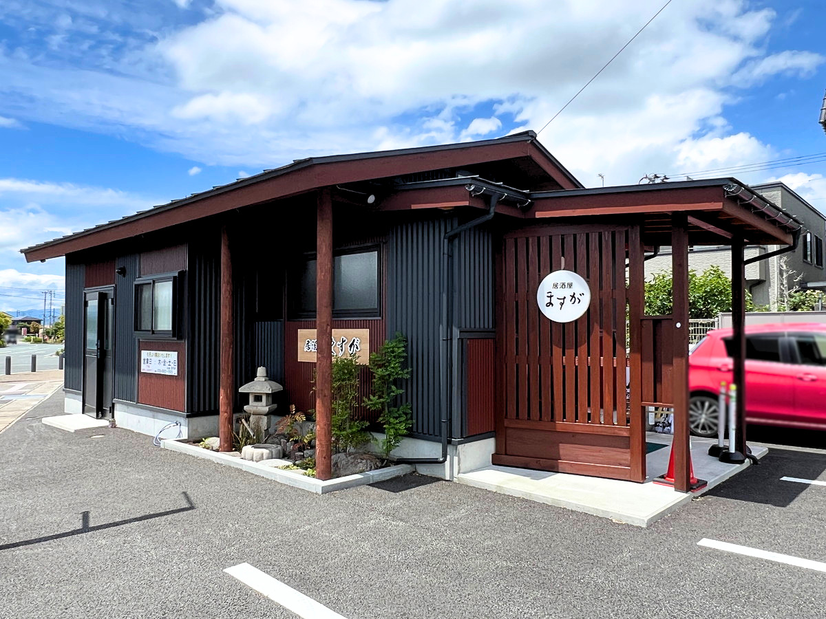 【山形新店6/5】ふらっと入りたくなる♡新しい居酒屋オープン！｜居酒屋 ますが(天童市一日町)