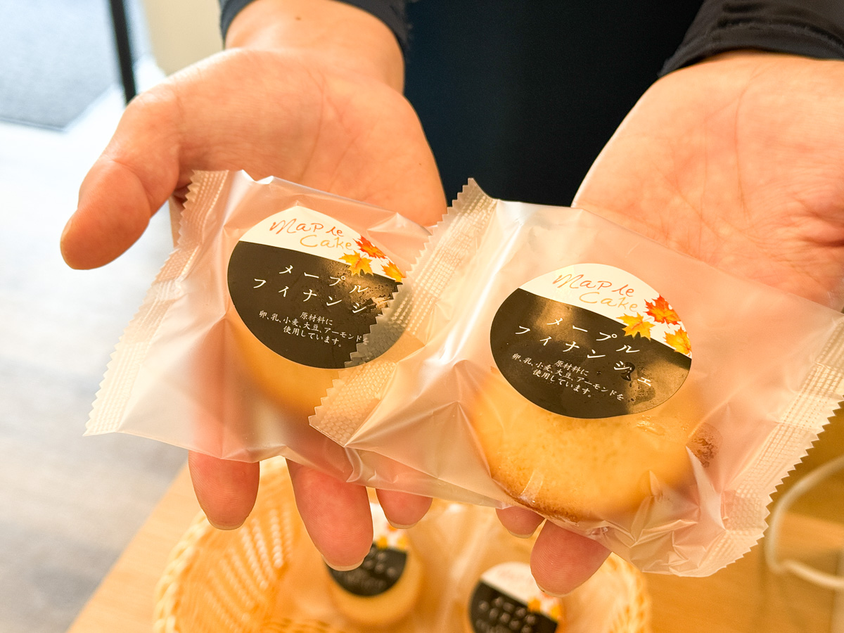 週末限定の冷凍デザートプレゼント企画の案内