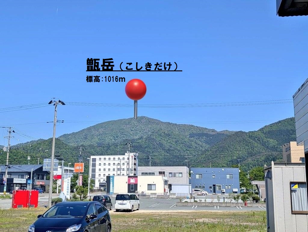 【山形登山レポ】村山市の甑岳と楯山に登って来ましたのでご報告!つよの山形百名山:27&28/100│つよの低山活動記:22