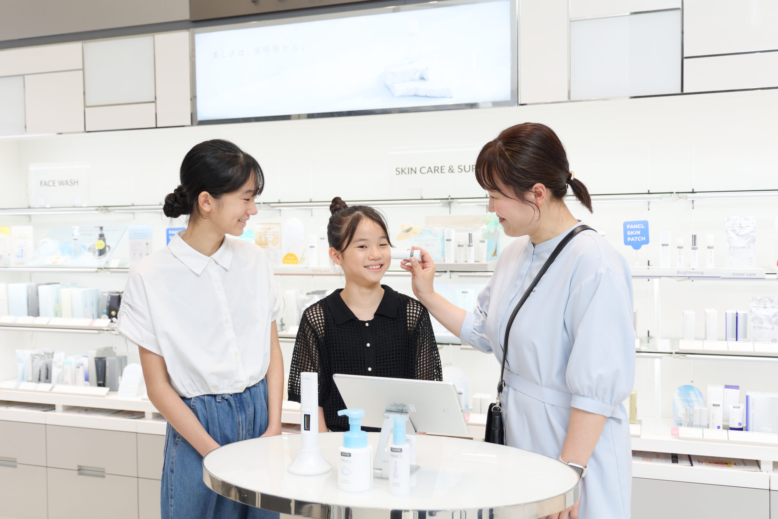 ファンケルで子どもの「無料肌カウンセリング」がスタート!夏の肌トラブルやケア方法をプロに相談しよう