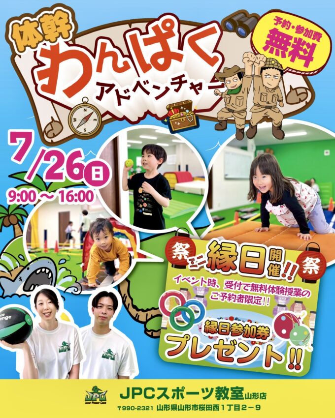 IMG_6116-680x850.jpeg