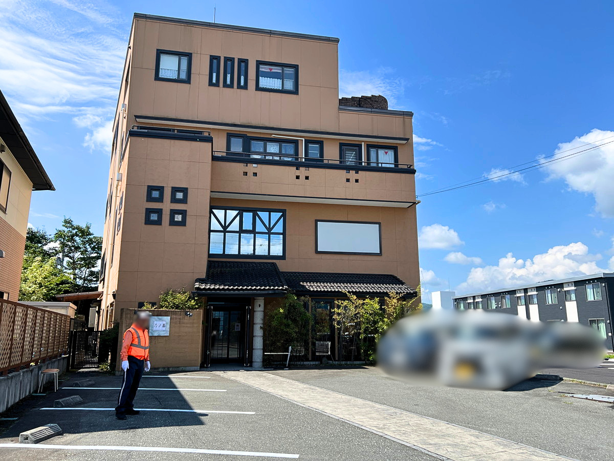 乃ノ嘉の建物外観