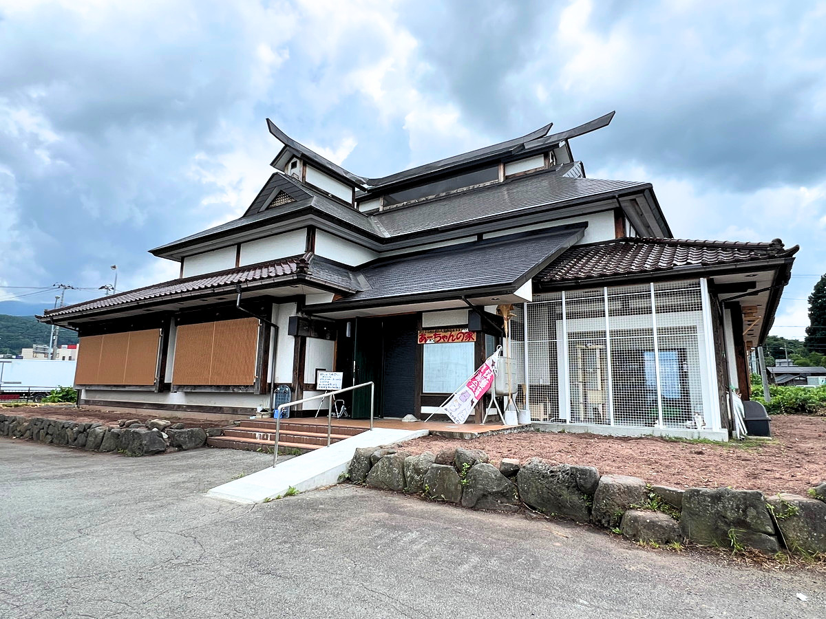 【上山市】南部屋敷の跡地はどうなった？さっそく現場へ行ってみた！
