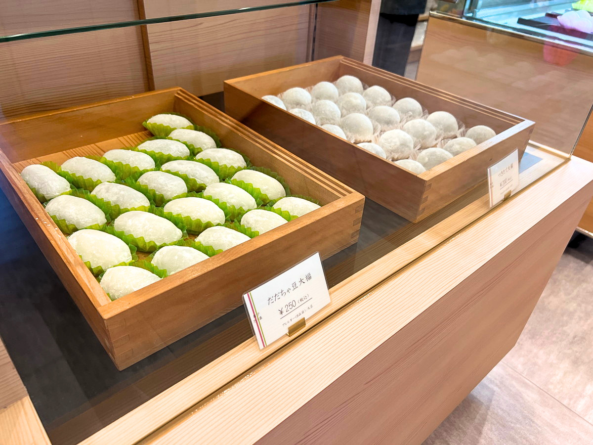 乃ノ嘉のメニュー・ショーケース下段