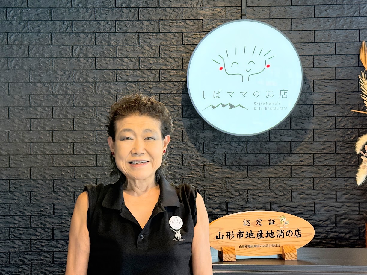 しばママさん