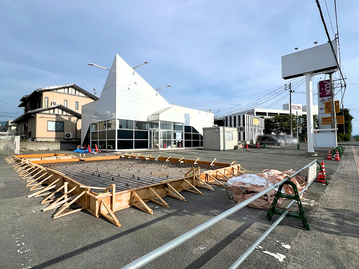 【山形市】「眼鏡市場 山形吉原店」の跡地で工事がスタート！今どんな様子？現地を見てきました