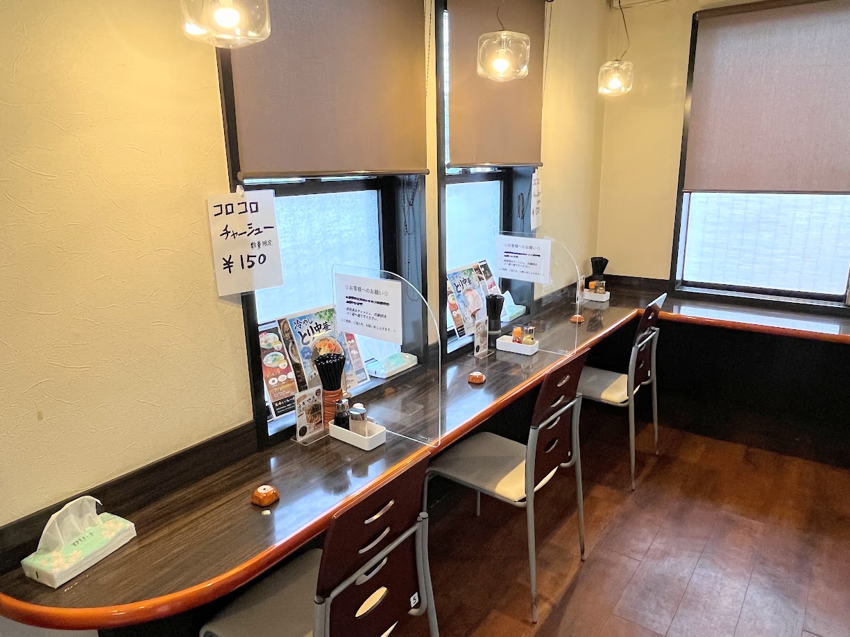 みなみのとんとん1人席