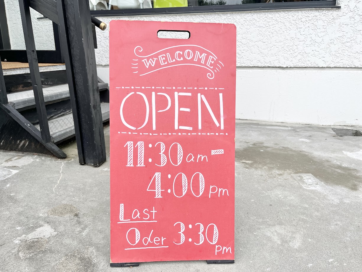 しばママのお店 店舗情報