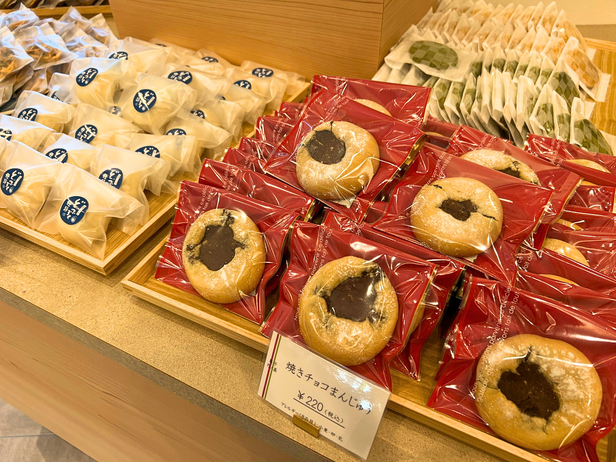 焼きチョコまんじゅう